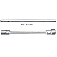 LLAVE PARA RUEDA HANS 35 X 17 MM # 1470M3517