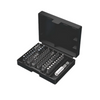 Set puntas universales 1/4 con estuche 61 piezas Wera