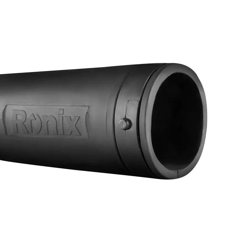 Soplador de Aire y Aspirador 1205 680W - RONIX