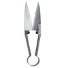 Tijera para trasquilar de 34 cm. (1031-b) - PAJARITA